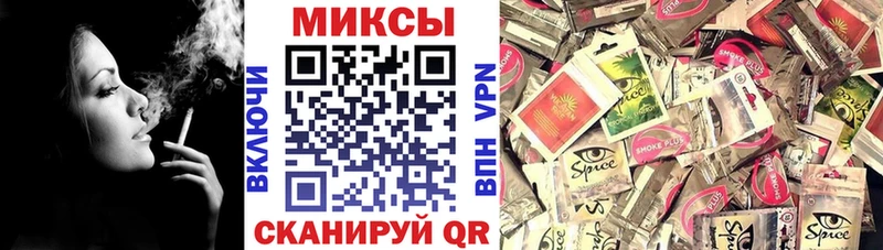 Бутират оксана  Амурск 