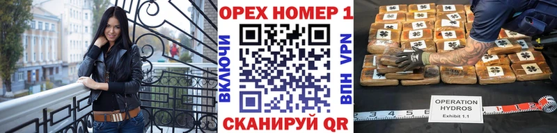 как найти закладки  мориарти официальный сайт  Кокаин 98%  Амурск 