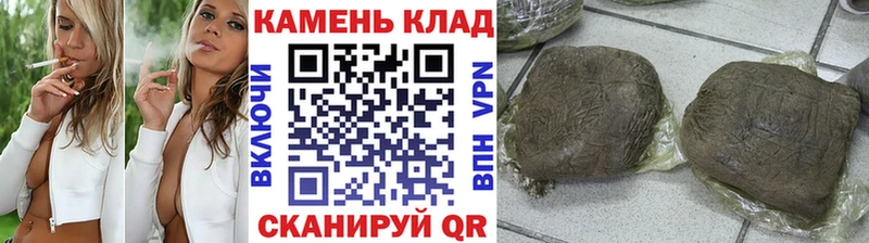 ГАШ индика сатива  цены   Амурск 