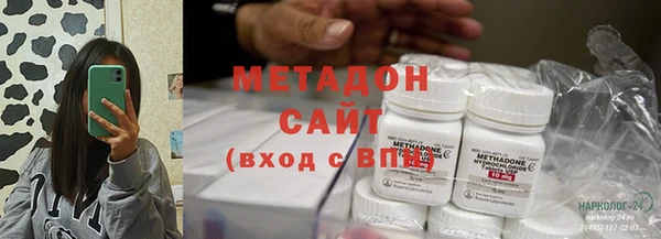 стафф Алексин