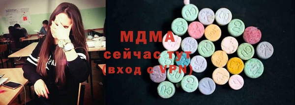 стафф Алексин