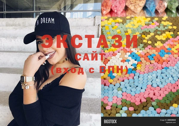 стафф Алексин