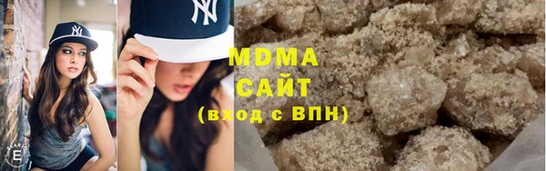 трава Алзамай