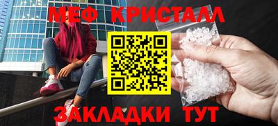гашиш Ярославль