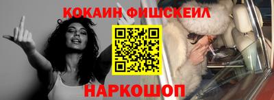 прущие грибы Янаул