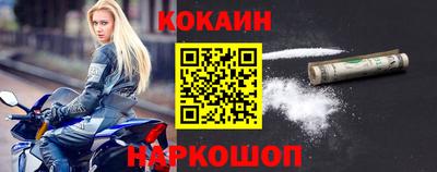 гашиш Ярославль