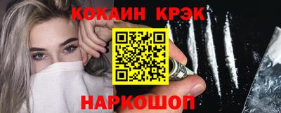гашиш Ярославль