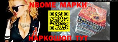 гашиш Ярославль