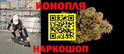 кристаллы Ярцево