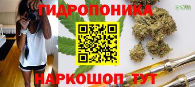 гашиш Ярославль