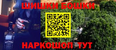 гашиш Ярославль
