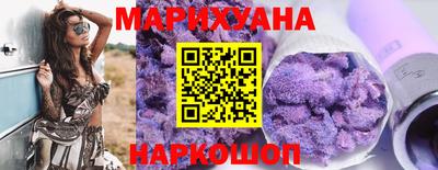 гашиш Ярославль