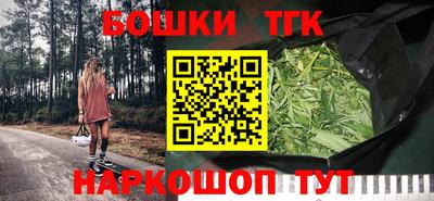 гашиш Ярославль