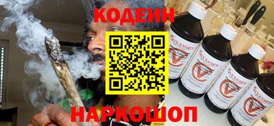 кристаллы Ярцево