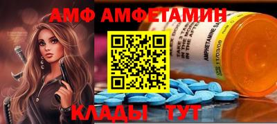 гашиш Ярославль