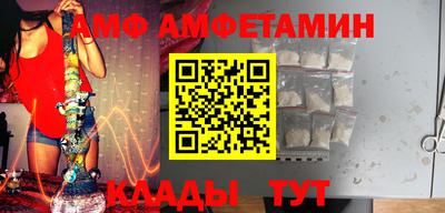 гашиш Ярославль