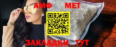 гашиш Ярославль