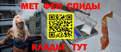 прущие грибы Янаул