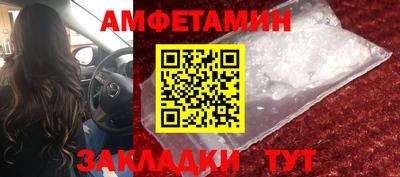 гашиш Ярославль