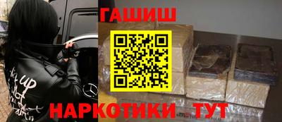 кристаллы Ярцево