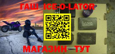 прущие грибы Янаул