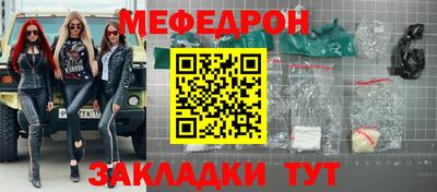 гашиш Ярославль