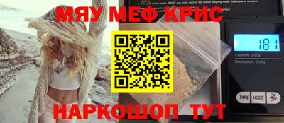 гашиш Ярославль