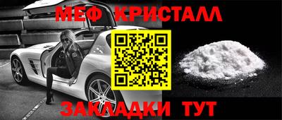 гашиш Ярославль