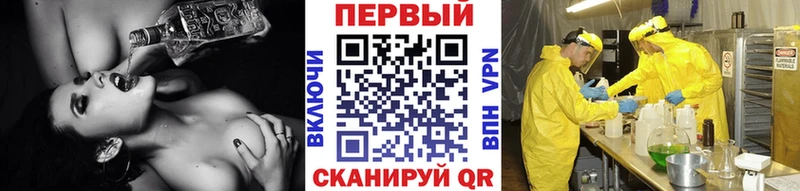 цена   Амурск  МЕТАМФЕТАМИН Methamphetamine 